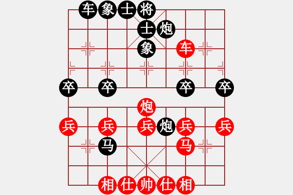 象棋棋譜圖片：魔鬼之吻(6段)-負-彭飛小高手(8級) - 步數(shù)：50 