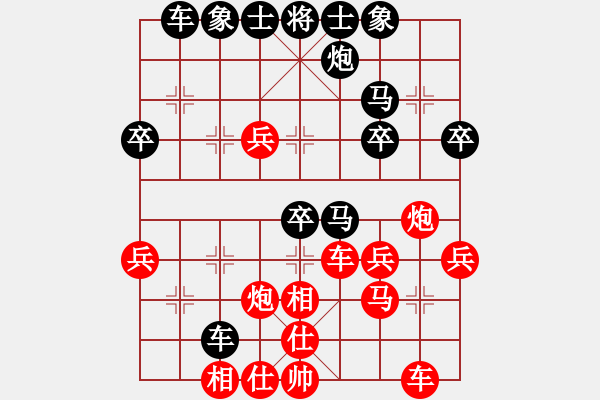 象棋棋譜圖片：第十二輪昌邑孫振勇先勝寒亭張丁丁 - 步數(shù)：40 