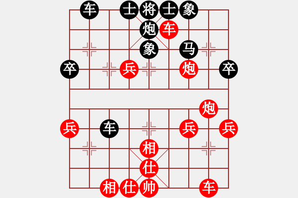 象棋棋譜圖片：第十二輪昌邑孫振勇先勝寒亭張丁丁 - 步數(shù)：51 