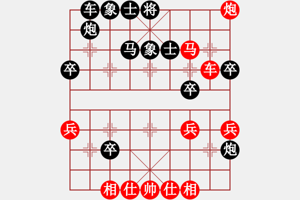 象棋棋譜圖片：人機(jī)對(duì)戰(zhàn) 2025-1-12 14:6 - 步數(shù)：40 