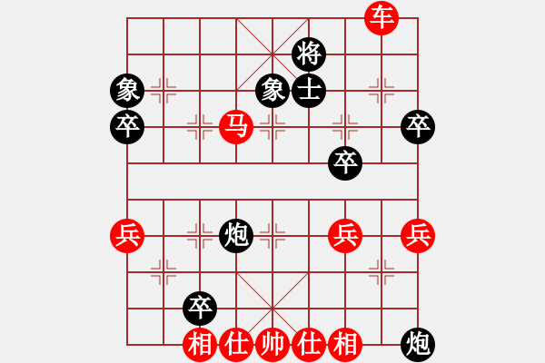 象棋棋譜圖片：人機(jī)對(duì)戰(zhàn) 2025-1-12 14:6 - 步數(shù)：70 