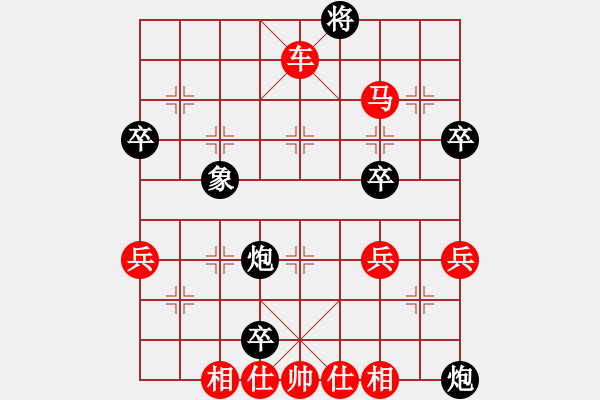 象棋棋譜圖片：人機(jī)對(duì)戰(zhàn) 2025-1-12 14:6 - 步數(shù)：79 