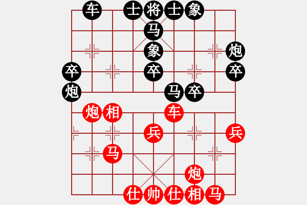 象棋棋譜圖片：沒(méi)有底(4段)-勝-象棋李樹(shù)茂(7段)中炮七路馬對(duì)屏風(fēng)馬 - 步數(shù)：35 