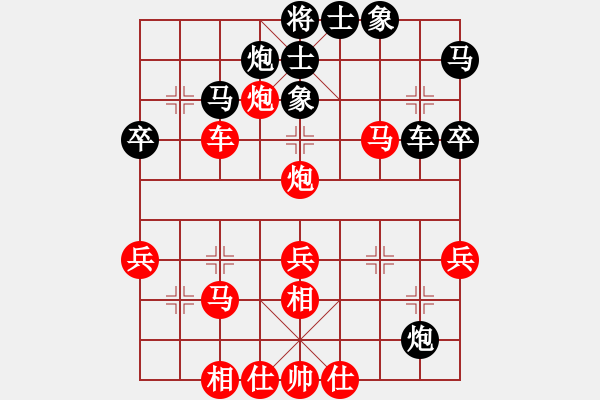 象棋棋谱图片：王闯(7段)-胜-蒙古弯刀(9段) - 步数：60 