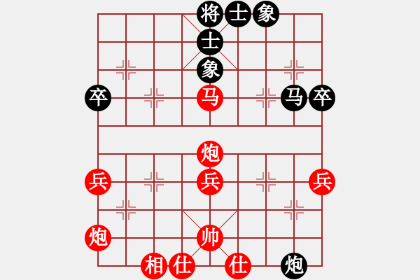 象棋棋谱图片：王闯(7段)-胜-蒙古弯刀(9段) - 步数：80 
