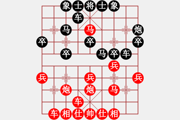 象棋棋譜圖片：周強(qiáng)先勝周文云 后補(bǔ)列炮 - 步數(shù)：25 