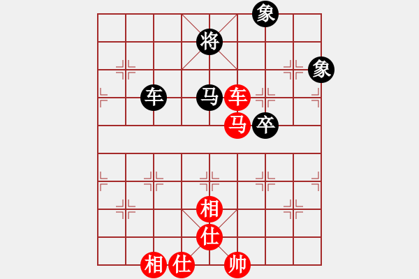 象棋棋譜圖片：迷于棋中(6段)-和-蘭州狼(月將) - 步數(shù)：100 