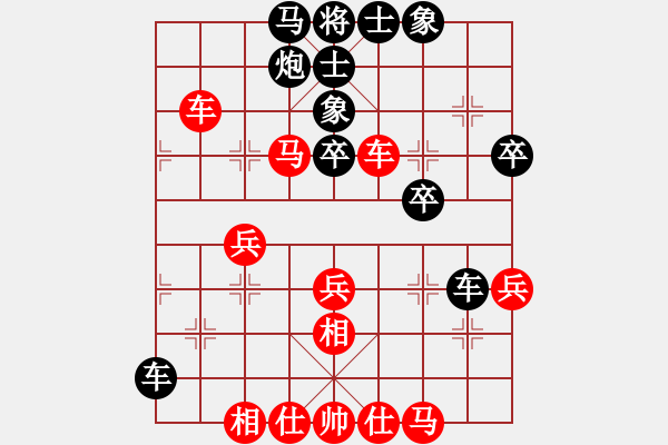 象棋棋譜圖片：迷于棋中(6段)-和-蘭州狼(月將) - 步數(shù)：60 