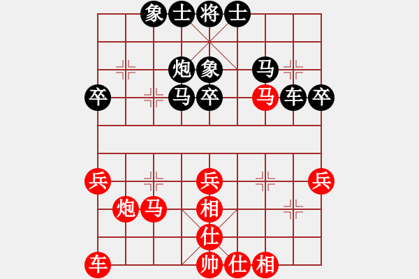 象棋棋譜圖片：2013.12.1賈啟好先勝姚玉亮2 - 步數(shù)：0 