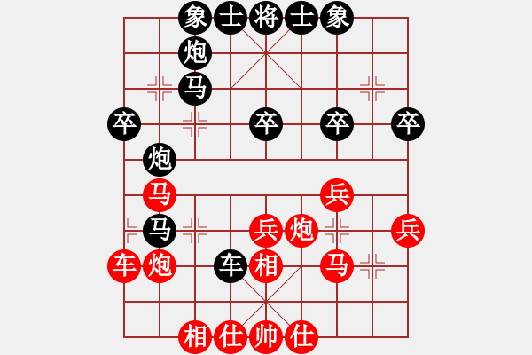 象棋棋譜圖片：xwtzyjpljf(7段)-和-安順大俠(月將) - 步數(shù)：40 