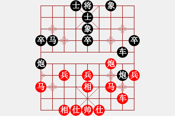 象棋棋譜圖片：龍神行天下(風魔)-和-黑色精靈(9星) - 步數(shù)：50 