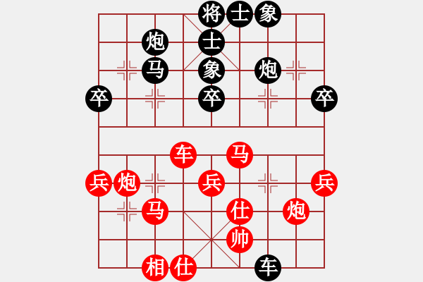 象棋棋譜圖片：lnsjzsbjl(9段)-和-老醉(6段) - 步數：75 