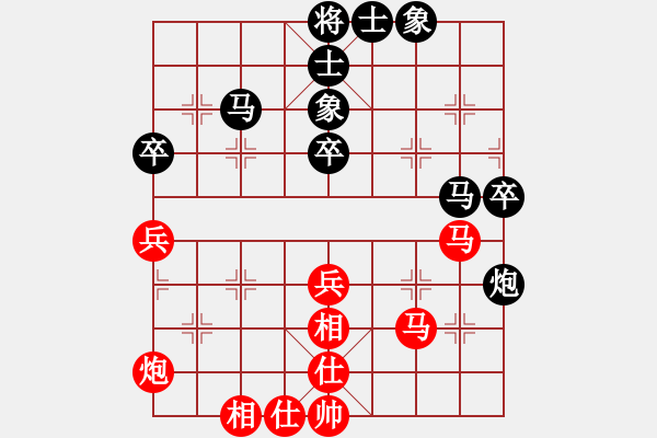 象棋棋谱图片：2017全国象甲第15轮 谢靖 和 蔚强 - 步数：40 