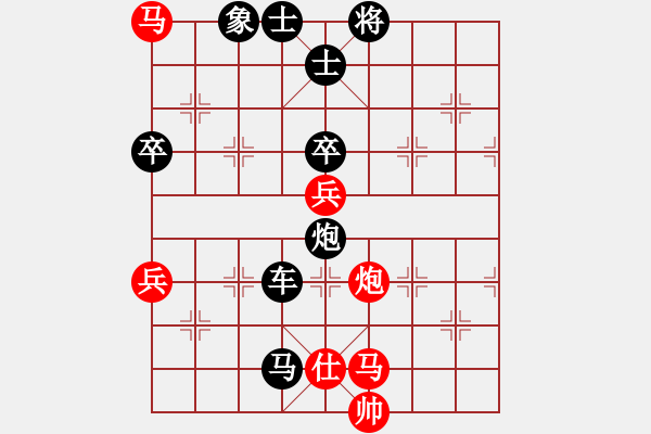 象棋棋譜圖片：朝暉(無(wú)上)-負(fù)-tabby(人王) - 步數(shù)：100 