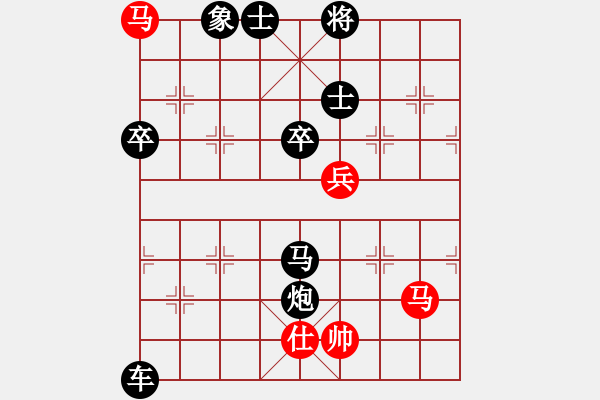 象棋棋譜圖片：朝暉(無(wú)上)-負(fù)-tabby(人王) - 步數(shù)：110 