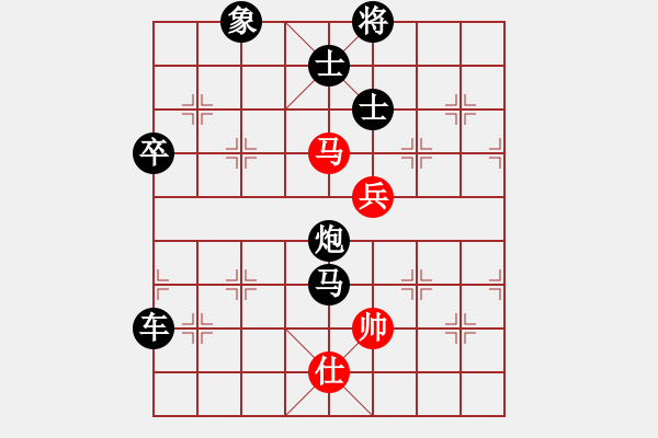 象棋棋譜圖片：朝暉(無(wú)上)-負(fù)-tabby(人王) - 步數(shù)：120 