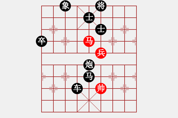 象棋棋譜圖片：朝暉(無(wú)上)-負(fù)-tabby(人王) - 步數(shù)：122 