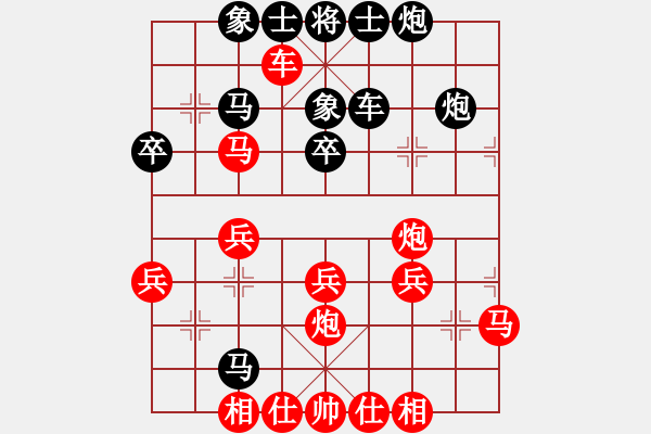 象棋棋譜圖片：朝暉(無(wú)上)-負(fù)-tabby(人王) - 步數(shù)：40 