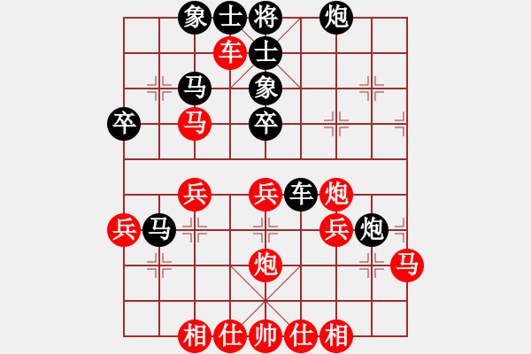 象棋棋譜圖片：朝暉(無(wú)上)-負(fù)-tabby(人王) - 步數(shù)：50 