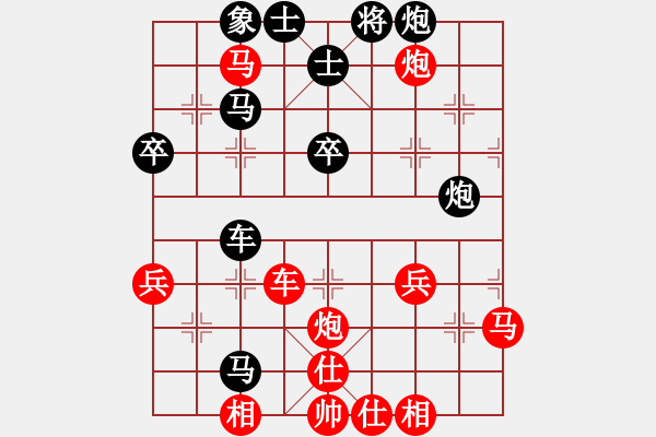 象棋棋譜圖片：朝暉(無(wú)上)-負(fù)-tabby(人王) - 步數(shù)：60 