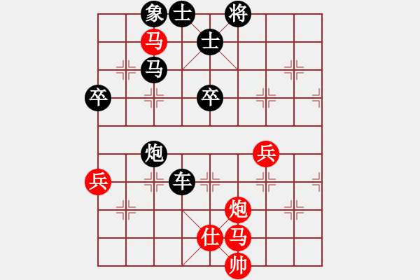 象棋棋譜圖片：朝暉(無(wú)上)-負(fù)-tabby(人王) - 步數(shù)：90 