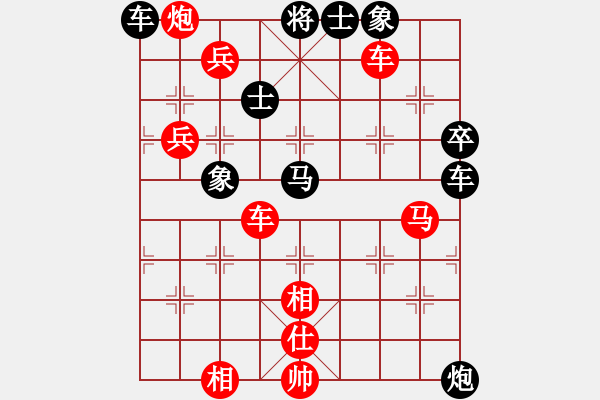 象棋棋譜圖片：學(xué)習(xí)軟件(8段)-勝-布衣天子(9段) - 步數(shù)：120 