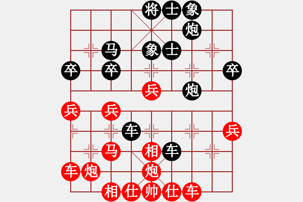 象棋棋譜圖片：學(xué)習(xí)軟件(8段)-勝-布衣天子(9段) - 步數(shù)：50 