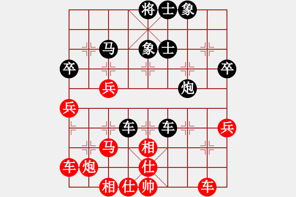 象棋棋譜圖片：學(xué)習(xí)軟件(8段)-勝-布衣天子(9段) - 步數(shù)：60 