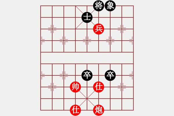 象棋棋譜圖片：絕妙棋局1833 - 步數(shù)：0 