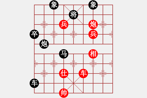 象棋棋譜圖片：借卒過河(6段)-負(fù)-flyfish(8段) - 步數(shù)：108 