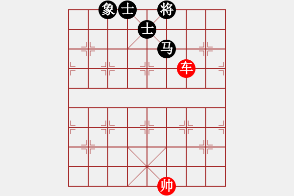 象棋棋譜圖片：第4節(jié) 車類共 （21局）第6局單車例和馬單缺象 - 步數：0 