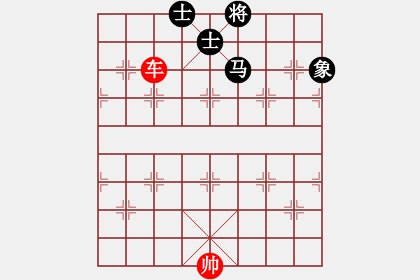 象棋棋譜圖片：第4節(jié) 車類共 （21局）第6局單車例和馬單缺象 - 步數：14 