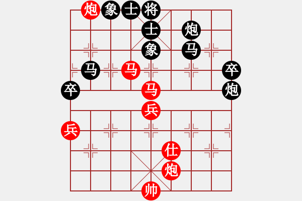 象棋棋譜圖片：江湖黑馬(9星)-勝-吸毒歐陽瘋(9星) - 步數(shù)：110 