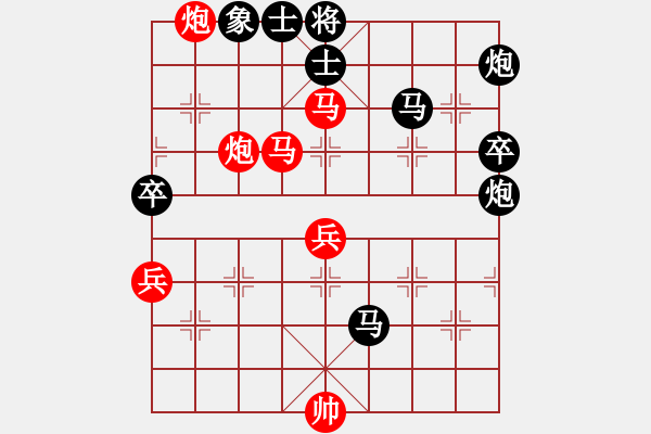 象棋棋譜圖片：江湖黑馬(9星)-勝-吸毒歐陽瘋(9星) - 步數(shù)：120 