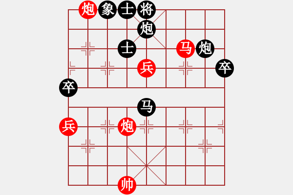 象棋棋譜圖片：江湖黑馬(9星)-勝-吸毒歐陽瘋(9星) - 步數(shù)：140 