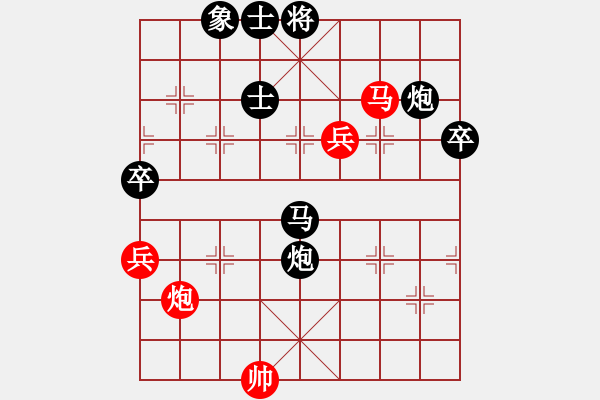 象棋棋譜圖片：江湖黑馬(9星)-勝-吸毒歐陽瘋(9星) - 步數(shù)：150 