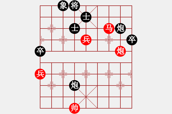 象棋棋譜圖片：江湖黑馬(9星)-勝-吸毒歐陽瘋(9星) - 步數(shù)：160 