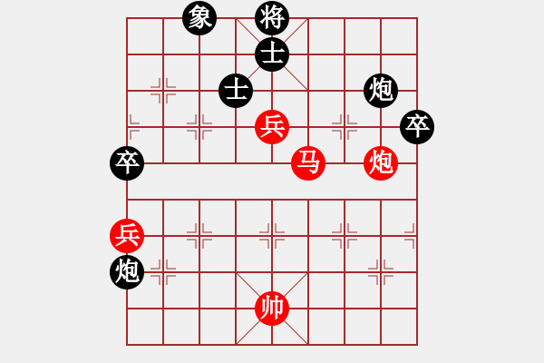 象棋棋譜圖片：江湖黑馬(9星)-勝-吸毒歐陽瘋(9星) - 步數(shù)：170 