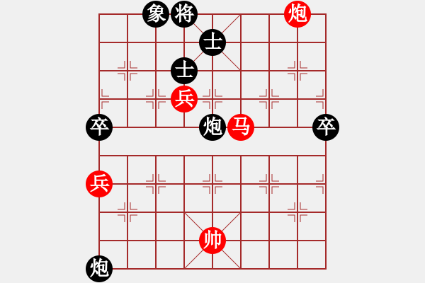 象棋棋譜圖片：江湖黑馬(9星)-勝-吸毒歐陽瘋(9星) - 步數(shù)：180 