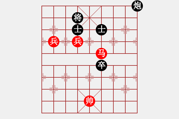 象棋棋譜圖片：江湖黑馬(9星)-勝-吸毒歐陽瘋(9星) - 步數(shù)：210 