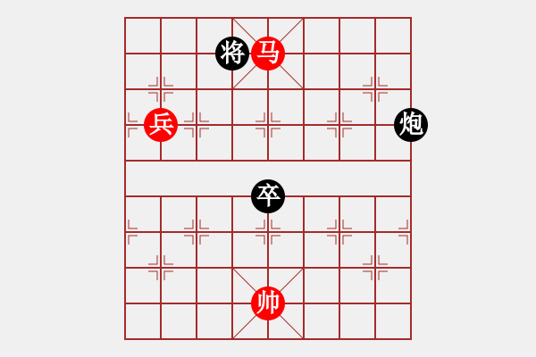 象棋棋譜圖片：江湖黑馬(9星)-勝-吸毒歐陽瘋(9星) - 步數(shù)：220 