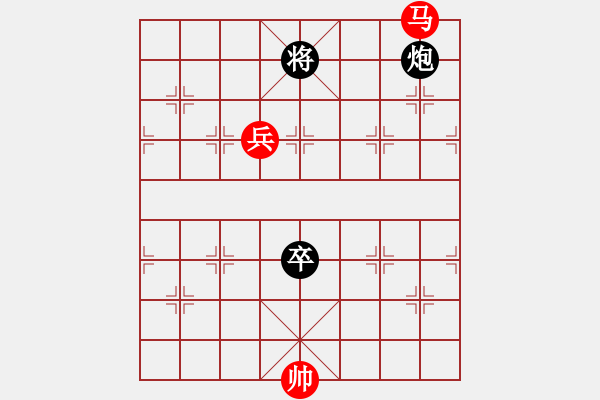 象棋棋譜圖片：江湖黑馬(9星)-勝-吸毒歐陽瘋(9星) - 步數(shù)：230 