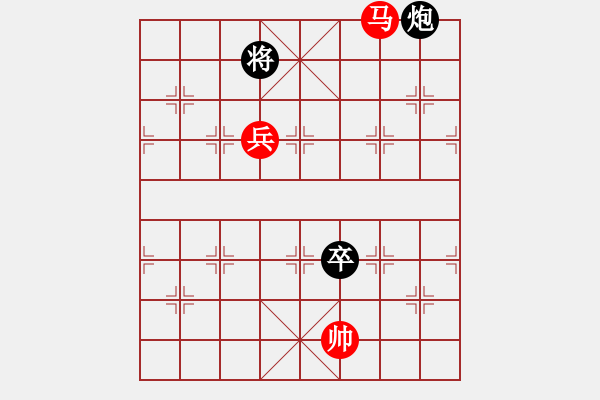 象棋棋譜圖片：江湖黑馬(9星)-勝-吸毒歐陽瘋(9星) - 步數(shù)：240 