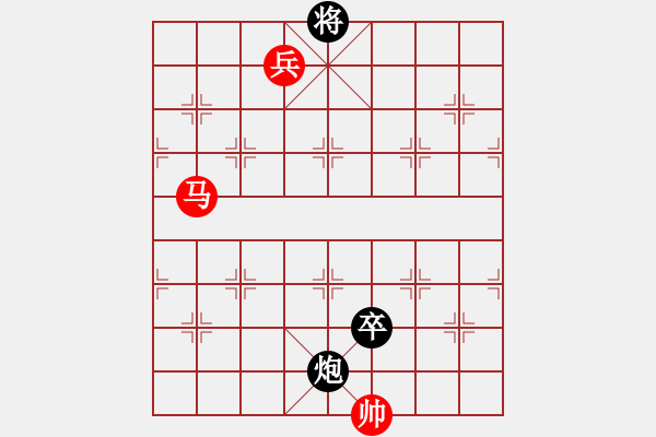 象棋棋譜圖片：江湖黑馬(9星)-勝-吸毒歐陽瘋(9星) - 步數(shù)：260 