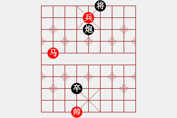 象棋棋譜圖片：江湖黑馬(9星)-勝-吸毒歐陽瘋(9星) - 步數(shù)：270 