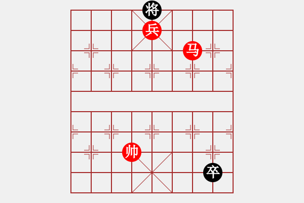 象棋棋譜圖片：江湖黑馬(9星)-勝-吸毒歐陽瘋(9星) - 步數(shù)：299 