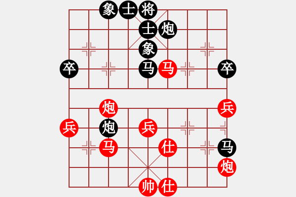 象棋棋譜圖片：江湖黑馬(9星)-勝-吸毒歐陽瘋(9星) - 步數(shù)：50 