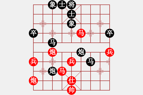 象棋棋譜圖片：江湖黑馬(9星)-勝-吸毒歐陽瘋(9星) - 步數(shù)：60 