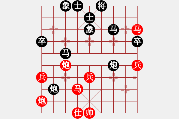 象棋棋譜圖片：江湖黑馬(9星)-勝-吸毒歐陽瘋(9星) - 步數(shù)：70 