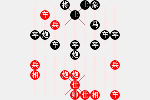 象棋棋譜圖片：梅橘爭春(5段)-負-扮豬實老虎(3段) - 步數(shù)：60 